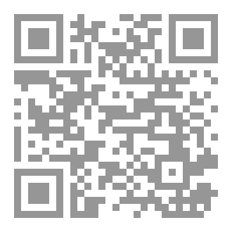 Qr Code فطنة القلب