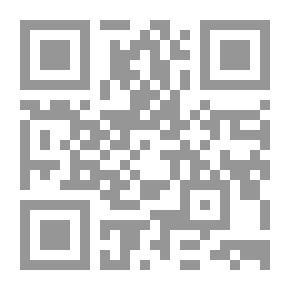 Qr Code هكذا أقرأ ما بعد التفكيك لـ علي حرب