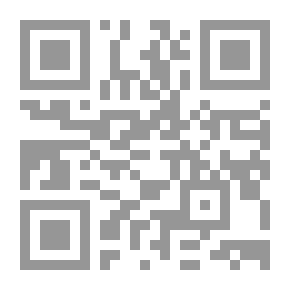 Qr Code الأوج والإزدهار (2-3) التنظيم والإزدهار الحضاري