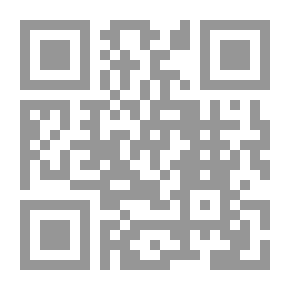 Qr Code ذيل طبقات الحنابلة - الجزء الثاني