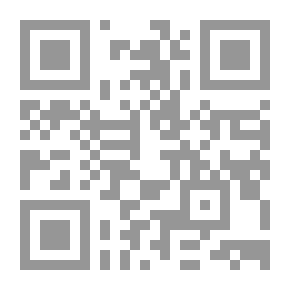 Qr Code الإعداد النفسى فى كرة اليد `نظريات - تطبيقات`