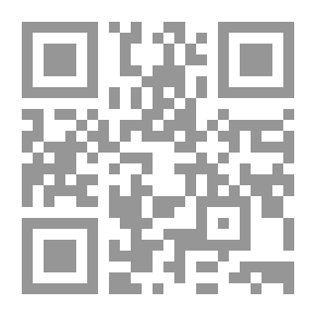 Qr Code Son Of Fire Balenci; His Life And Effects