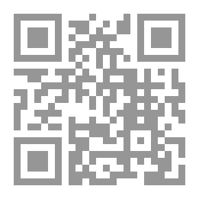 Qr Code Journal Of The Jordanian Arabic Language Academy, 9-10