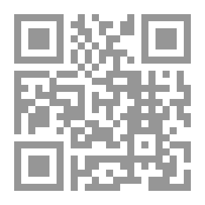 Qr Code كعب اخيل