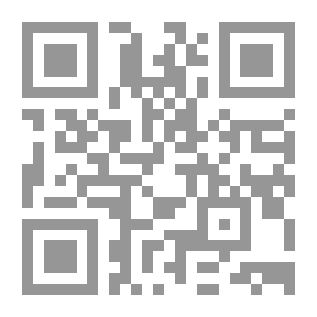 Qr Code الخيرات الزراعية