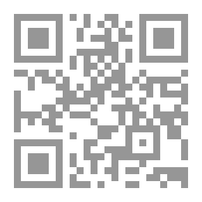 Qr Code الفكر المصري المعاصر والتصوف