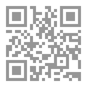 Qr Code إدارة مسرح الجريمة