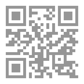Qr Code Camp-fire and Wigwam