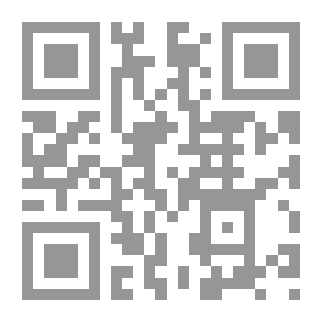 Qr Code Cultural And Identity Conflict In Transitional Societies