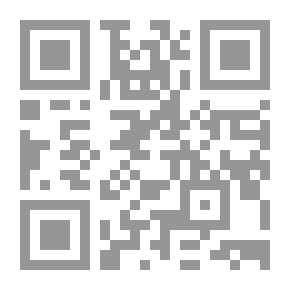 Qr Code حوكمة الشركات في القانون المقارن وتشريعات الدول العربية