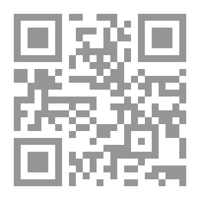 Qr Code القانون الدولي العام