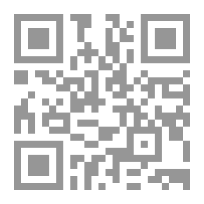 Qr Code Lock And Key