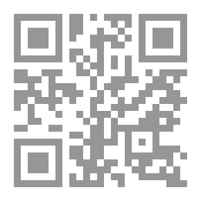 Qr Code الأصوات اللغوية