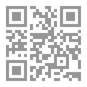 Qr Code دعاء الكروان