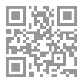 Qr Code البعد السياسي لأسباب الفقر وحلوله في العالم الإسلامي