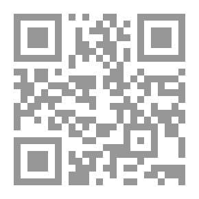 Qr Code مؤامرة الحريم