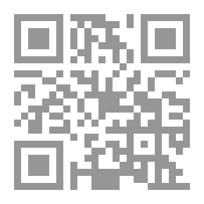 Qr Code الانتخابات والانتقال الديمقراطي - مقاربات مقارنة