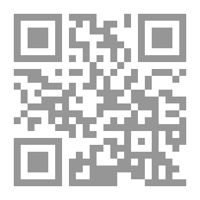 Qr Code صدى