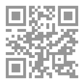 Qr Code التحكيم التجاري البحري : دراسة قانونية مقارنة