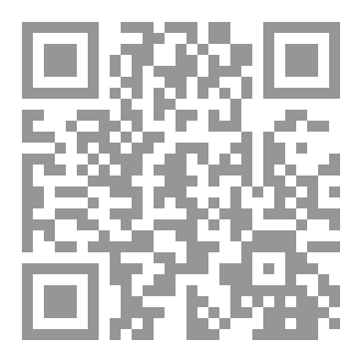 Qr Code When the Lion Sleeps, Humanity Awakens