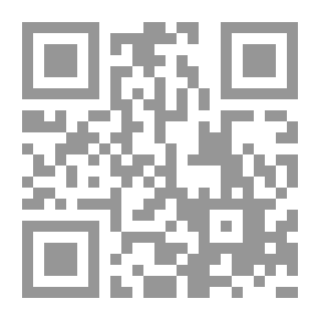Qr Code Roland Whately: A Novel