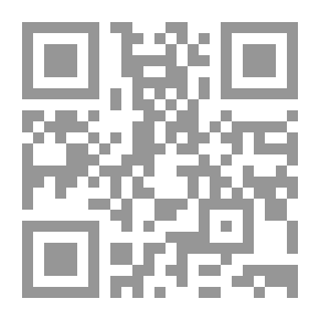 Qr Code حياة صداع