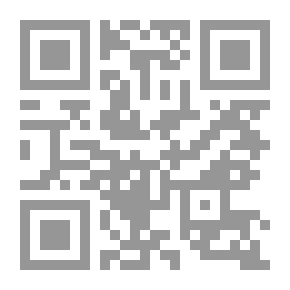Qr Code Introduction To Primary Education