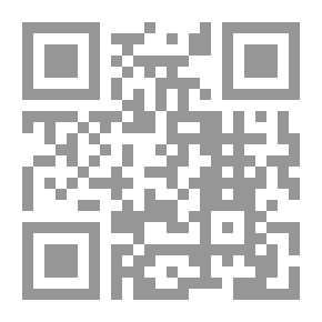 Qr Code السيد محمد باقر الصدر ؛ بين فلسفة الفكر وأصالة المعرفة التاريخية