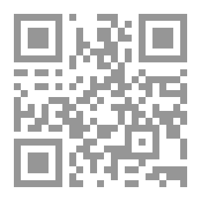Qr Code جامع أركان الإسلام