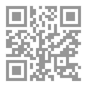 Qr Code أسئلة الديمقراطية في الوطن العربي في عصر العولمة