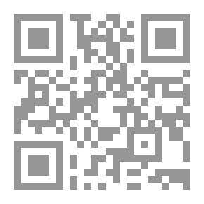 Qr Code عجائب العلم للناشئين