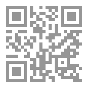 Qr Code الوطن في أدب الشراكسة العربي والمعرب