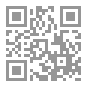 Qr Code الكوخ المسكون