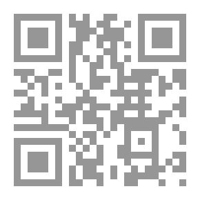 Qr Code شعراء معاصرون الجزء الثاني لـ الدكتور إسماعيل أحمد أدهم