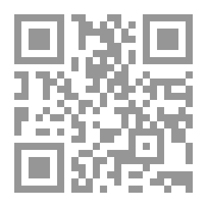 Qr Code أيام من تاريخنا - اليوم الرابع