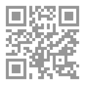 Qr Code الأشياء تتداعى