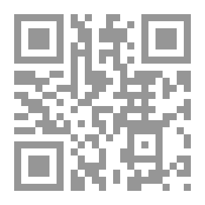 Qr Code ريادة الرؤية وصلابة الإرادة