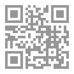 Qr Code Le Chemin Vers LAmour Du Prophete - طريق الوصول إلى حب الرسول صلى الله عليه وسلم