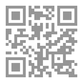 Qr Code رحلة عالى بك إلى العراق العثمانى والهند