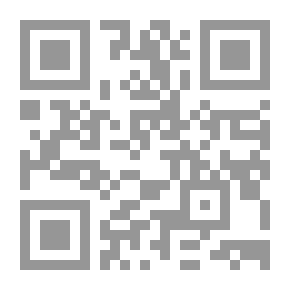 Qr Code كتابات مجمعة