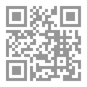 Qr Code جواهر جمع الجوامع