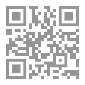 Qr Code مثلث برمودا اللغز والرعب والحقيقة والأسرار