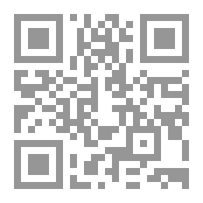 Qr Code صورة الشعر... صورة العالم `دراسات فى الشعر العربى`