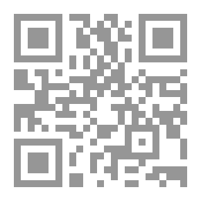 Qr Code الوحدة العربية بين المد والجزر 1868-1972