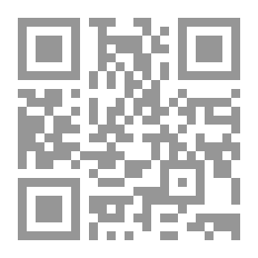 Qr Code الحقوق الفردية