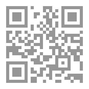 Qr Code باشورة النصوص في هتك أستار الفصوص