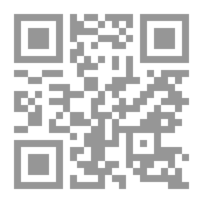 Qr Code Sand And Foam