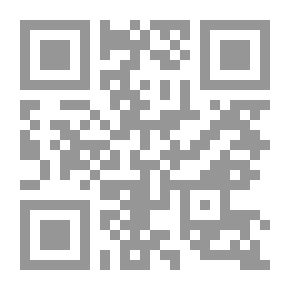 Qr Code Reward