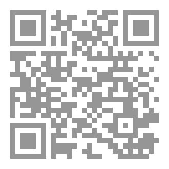 Qr Code كسر حلقة الانتظار  استعادة حياتك من قبضة الترقب