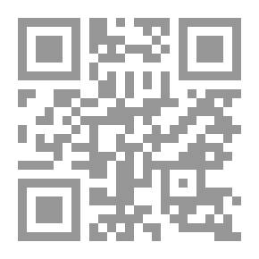 Qr Code من الإعجاز اللغوى فى القرآن ` دراسة لغوية أسلوبية فى مناسبة اللفظ لسياق الحال`